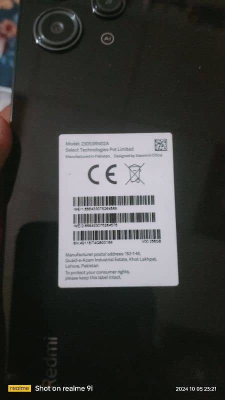 Redmi 12 Ram 8 Room 256gb 0