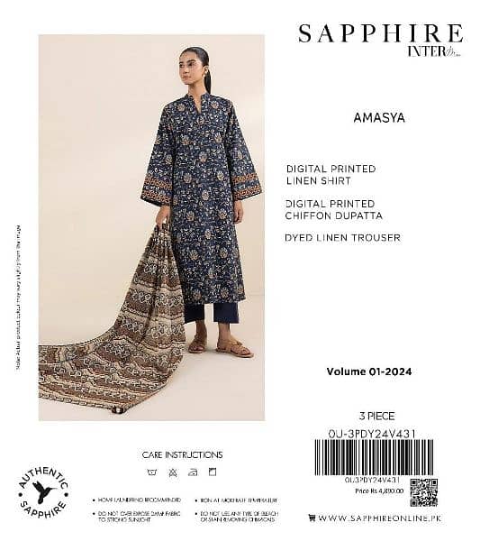 Sapphire linen 3 pcs 1