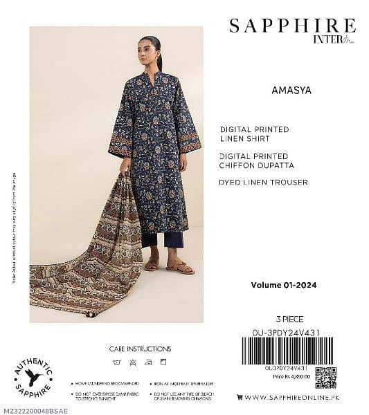 Sapphire linen 3 pcs 3