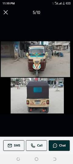 Sazgar Rickshaw