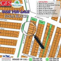 PLOT SALE IN NORTH TOWN RESIDENCY PHASE 1 GOLD BLOCK