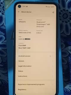 oppo A76 6GB 128GB Dual official PTA cmplt Accessories urgent sale