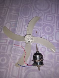 Air cooler fan