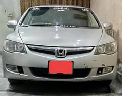 Honda Civic VTi Oriel Prosmatec 2007