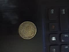 1400 year old coin