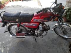 bike new hai jis ny lane ha is number pr rabata kry 03115791063