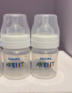 Avent feeder 4oz