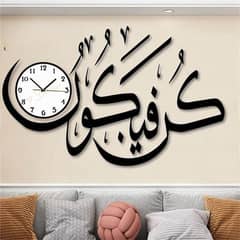 3D Decorative Wall Clock