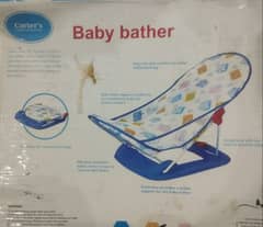 Baby Bather