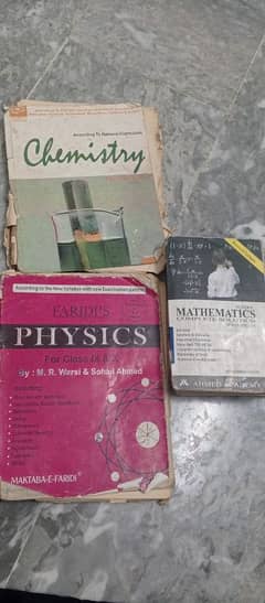 Chemistry, physics and Math ix-x reference books for sale