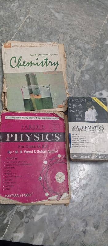 Chemistry, physics and Math ix-x reference books for sale 0