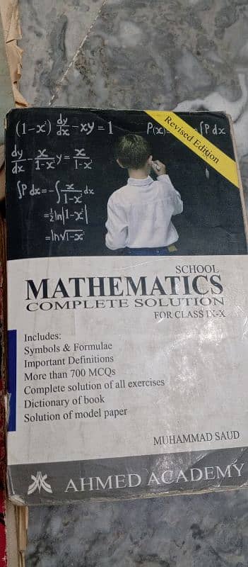 Chemistry, physics and Math ix-x reference books for sale 2