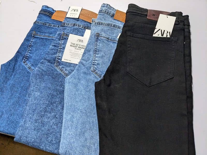 Denim pant by hol sale 0