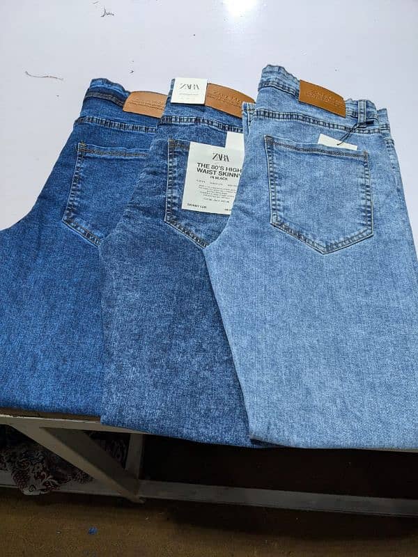 Denim pant by hol sale 1