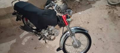 honda CD 70 khi no