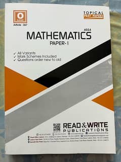 maths olevel past papers