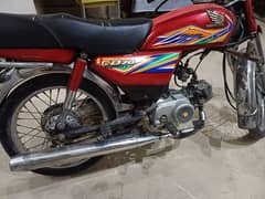 Honda 70 Lush Condition perfect bike