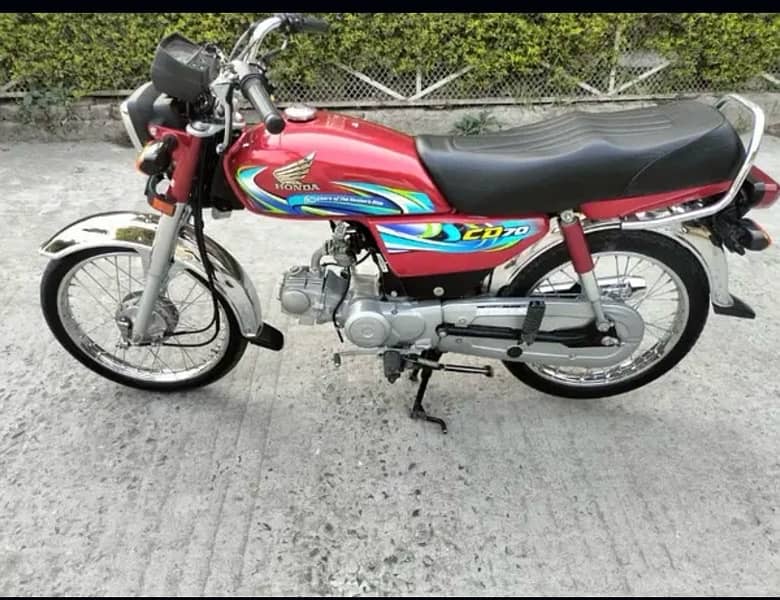 Honda CD 70 Honda 70cc 70T 0