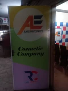 cosmetic business 0