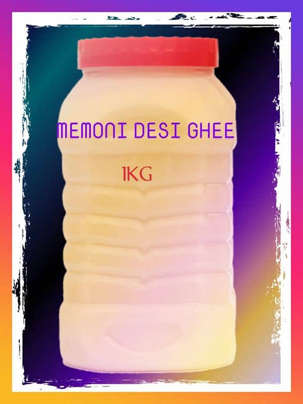 Memon desi ghee 1