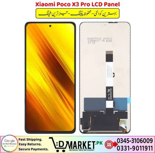 urgent for sale poco x3 part's location havelian 03705193737 what's ap 3