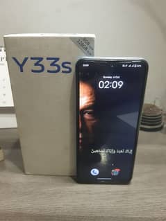 Android mobile Vivo Y33s (12GB / 128GB) 0