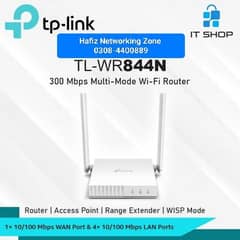 TP-Link wifi router 2Antana  Different model different price available 0