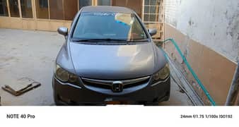 Honda Civic Prosmetic 2007