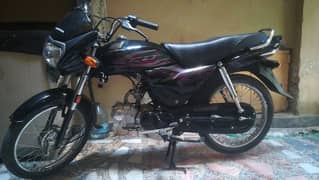 Honda dreem totally janvn