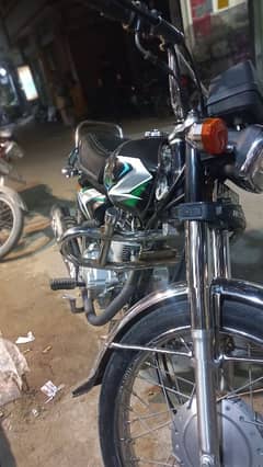 Honda 125 2023 /03085435043 only call