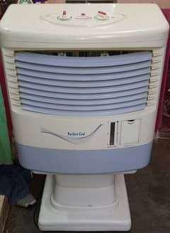 ice aircoolr