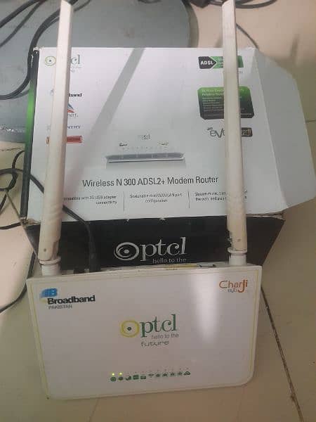 Wifi Wirless Router on no charger 2