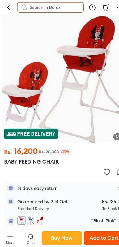 Excellent condition kids high chair for sale 4