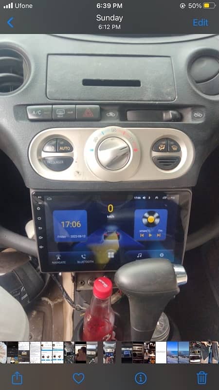 android panel available for all cars 17