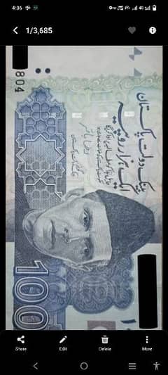 Prisoner no 804 Pakistani currency note for sale 1000 rupee valu