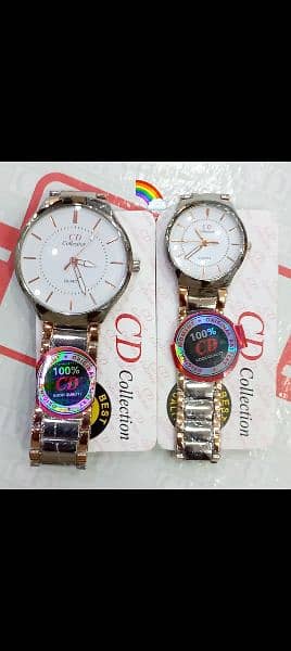 CD Collection Pair watches 2