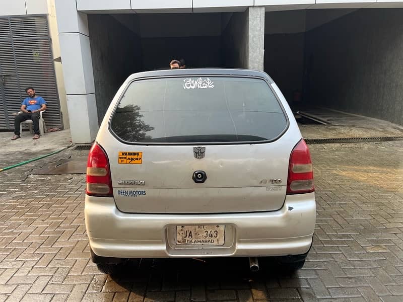 Suzuki Alto 2005 1