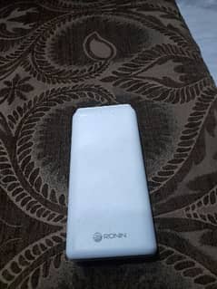 Ronin power bank