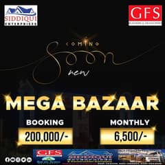 SHOP SALE IN MEGA BAZAR 0