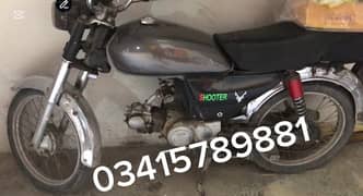 eagle bike 70cc