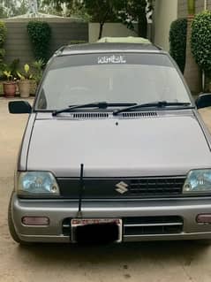 Suzuki Mehran VXR 2018