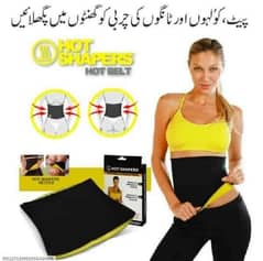 Waist shaper belt