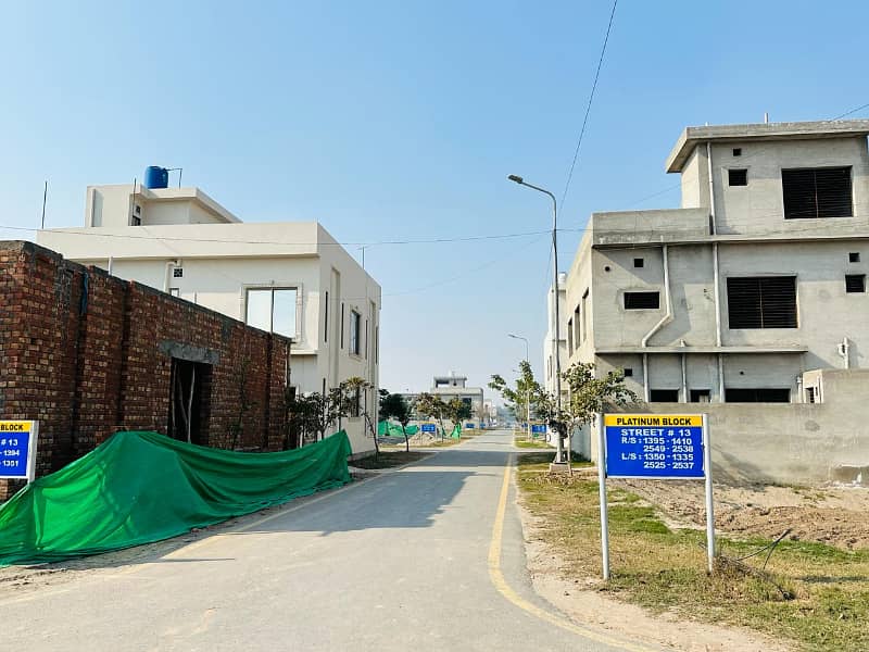 5 Marla Half Possession Paid 1800 Series Plot For Sale In Platinum Block Park View City Lahore 5