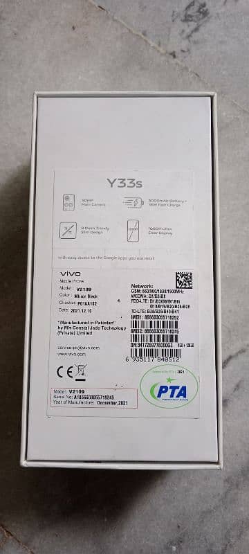 Vivo Y33s 8GB 128GB 2