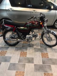 Honda cd70