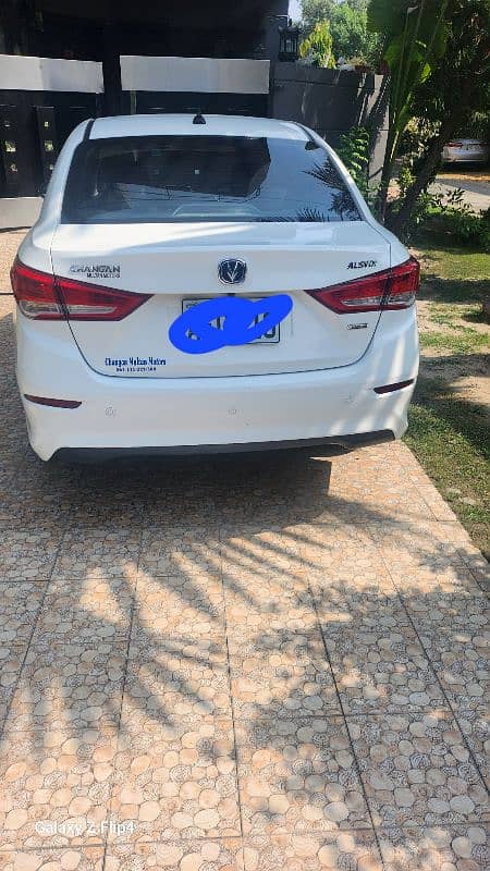 Changan Alsvin 1.5L DCT Lumiere 2021 7