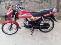 Honda dream 18 modal