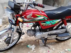 Honda CD 70 cc Model 2022