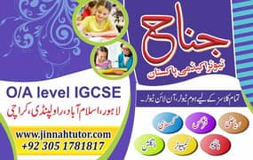 O A level Bio physics Math chemistry English  Online Home tution Tutor