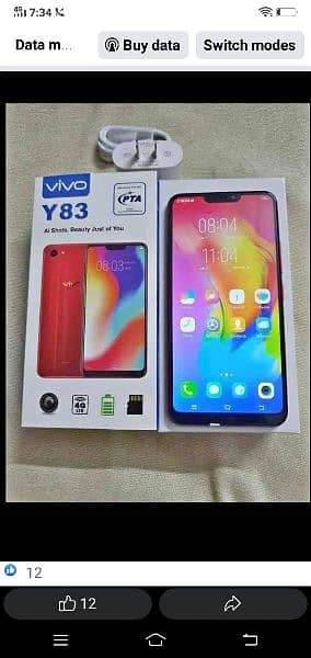 vivo Y83 1